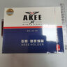 亞奇AK-198煙嘴過濾嘴器三重過濾健康一次性煙嘴拋棄型 尼古清粗煙嘴 AK-198煙嘴 1大盒100支 曬單實拍圖