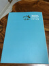 龍誠(chéng)海2026年工作小秘書(shū)2025效率手冊(cè)日程本筆記本記事本工作手冊(cè)日歷本手賬本計(jì)劃健身打卡時(shí)間管理備忘 2026年（A4青花藍(lán)色） 曬單實(shí)拍圖