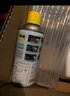 WD-40美國WD-40車(chē)窗潤滑劑汽車(chē)天窗膠條玻璃升降清洗保護膠條消除噪音 車(chē)窗潤滑劑280ml【保護膠條 升降自如】 曬單實(shí)拍圖