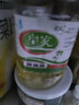 皇家 蓖麻油 500ml 20ml潤滑皮膚粘膜 蓖麻籽油 潤滑油 蓖麻油 500ml*3瓶裝（贈20ml三支） 曬單實(shí)拍圖