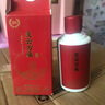支云酒支云酒業(yè) 醬香型白酒 貴州張支云親創(chuàng)53度純糧食坤沙小酒裝 53度 50mL 1瓶 支云萬象 曬單實(shí)拍圖