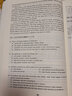 大學(xué)英語4級考試模擬題集（第三版 最新題型）/CET710分全能系 曬單實拍圖