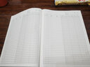 嘉然恒收支簿A4牛皮紙記賬本現(xiàn)金日記賬本支出收入往來明細賬公司財務(wù)會計流水賬本財會用品理財本賬簿 收支簿10本裝 曬單實拍圖