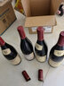 路易亞都（Louis Jadot ）勃艮第AOC紅酒 路易亞都世家勃根蒂葡萄酒750ml整箱裝 法國(guó)進(jìn)口 路易亞都黑皮諾紅葡萄酒 曬單實(shí)拍圖