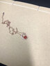 周大金 CHOW TAI KING正品粉瑪瑙項鏈女士輕奢十二生肖吊墜禮物情人節禮物送女朋友老婆 瑪瑙萌鼠項鏈【順豐+刻字】 曬單實(shí)拍圖
