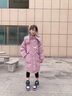 G.DUCKKIDS小黃鴨冬季新款兒童羽絨服女童中長(cháng)款中大童亮面免洗洋氣童裝上衣 粉色 140 cm 曬單實(shí)拍圖