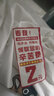 帛米圖（BOMITU）直筒褲子男款秋季2024新款潮牌運動(dòng)長(cháng)褲男夏季款美式寬松休閑褲 黑色D07 5XL 曬單實(shí)拍圖
