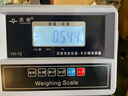 英衡高精度電子秤公斤秤精準(zhǔn)臺秤計重秤落地秤工業(yè)電子稱重電子地磅秤 【充電款】量程100kg精度2g 曬單實拍圖