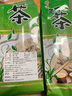 澳康華2026粗老茶葉炒青綠茶散裝500克高山云霧茶餐飲招待茶葉味濃耐泡 500g 1斤 曬單實(shí)拍圖