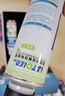 Toler泰勒發(fā)動(dòng)機活塞環(huán)修復套裝免拆治理燒機油機器工具活塞環(huán)釋放劑除積碳清洗劑降冒藍煙提升恢復動(dòng)力 活塞環(huán)修復（禮盒裝） 曬單實(shí)拍圖