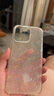 米弟 【輕奢高顏值】氣質(zhì)貝殼紋iphone16pro手機(jī)殼適用蘋果15proMax簡(jiǎn)約ins風(fēng)14新款13全包12保護(hù)套女 【高質(zhì)量】超仙白色貝殼紋-大孔 iPhone 15 Pro Max 曬單實(shí)拍圖