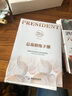 總裁修煉手冊 曬單實拍圖