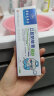 香港大药房有限公司儿童牙膏含氟防蛀0-3-6-12岁可吞咽宝宝婴儿护龈换牙期清新60g 实拍图