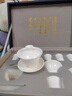 唐帕（TANGPA）羊脂玉白瓷功夫辦公室茶具套裝陶瓷家用送禮泡茶蓋碗整套送禮 9頭 圓融蓋碗套組 曬單實(shí)拍圖