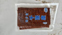 達縣四川牛皮豆腐干5斤五香鹵豆干薄豆腐皮火鍋串串燒烤豆皮涼拌食材 鹵豆皮4片238g(18*11cm)*1袋 曬單實(shí)拍圖