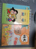 【新華書(shū)店正版現(xiàn)貨】小學(xué)一年級(jí)上冊(cè)語(yǔ)文人民教育出版社數(shù)學(xué)青島出版社五四制2本課本套裝教材教科書(shū) 曬單實(shí)拍圖