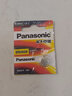Panasonic松下SR936SW/394紐扣電池 適用天梭1853swatchT461手表等 1粒 曬單實拍圖