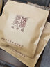 陳升號(hào)【兔套餐】2023年普洱玉兔迎春生茶357g+玉兔迎春熟茶357g生肖茶 曬單實(shí)拍圖