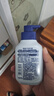 妮維雅（NIVEA） 洗面奶男士氨基酸潔面乳清爽控油抗痘洗臉膏面部清潔護膚品 【祛痘】洗面奶150g*2 曬單實(shí)拍圖