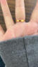 老廟黃金戒指足金米紋光面戒指閉口女款簡約時尚送女友送老婆生日禮物 時尚素戒15#約2g+禮盒 曬單實拍圖