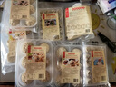 一穗堂Q彈拇指包 素食 兒童早餐包子醬香口味240克/袋 Q彈拇指包*1袋（12克*20個） 曬單實拍圖