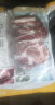 龙大肉食 烧烤猪梅花肉块500g 出口日本级 猪梅肉猪梅条生鲜 烤肠食材 实拍图