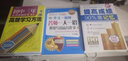 作文指導(dǎo)報(bào)：名師一人一招教你寫(xiě)出高分作文（中考版）初中分類優(yōu)秀作文大全輔導(dǎo)書(shū)  曬單實(shí)拍圖