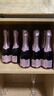 皇臺商務定制 婚宴定制 皇臺定制 750mL 6瓶 【詳詢客服】 曬單實拍圖
