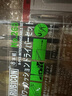 羅賓漢（RUBICON）螺絲刀268螺絲批套裝螺絲刀套裝 9合1套裝 曬單實(shí)拍圖