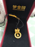 夢(mèng)金園在逃公主黃金吊墜 國(guó)潮蝴蝶結(jié)鈴鐺5D硬金足金墜子 蝴蝶結(jié)鈴鐺款-約3.25g 曬單實(shí)拍圖