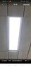 長惟 集成吊頂燈15x60led平板燈150*600條扣板過道陽臺中式燈 15*60銀色平板燈 36W 曬單實(shí)拍圖