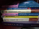機械制造基礎(chǔ)（第2版） 曬單實拍圖