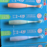 伢牙樂(lè )兒童牙刷（2歲3歲4歲5歲6歲）乳牙新生期軟毛牙刷YS224扇形刷頭 YS224*4支 曬單實(shí)拍圖