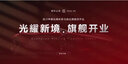 ppt代制作代做幻燈片高端工作設(shè)計總結(jié)匯報競聘述職課件企業(yè)宣傳路演演講培訓(xùn)演講比賽課件ppt美化修改 曬單實拍圖