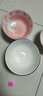 佩爾森（CERAMICS）可愛(ài)陶瓷碗家用吃飯碗米飯碗盤(pán)子草莓兔子一人食碗筷碗碟餐具套裝 5英寸鉆石碗 2頭 曬單實(shí)拍圖