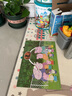 小豬佩奇（Peppa Pig）拼圖兒童3-6歲7-10歲100粒拼插拼裝卡通新年禮盒 恐龍樂園（100粒） 曬單實(shí)拍圖