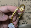 周六福（ZLF）  黃金手鐲女款足金傳承古法工藝手鐲首飾福喜鐲 計價 58mm - 11.53g 曬單實拍圖
