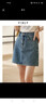 梵希蔓高腰牛仔短裙女夏季2022新款設計感小眾防走光a字半身裙子 70528 淺藍色 M 曬單實(shí)拍圖