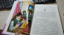 搗蛋鬼日記/愛閱讀中小學(xué)兒童文學(xué)名著閱讀快樂讀書吧 成長(zhǎng)故事 家庭教育 曬單實(shí)拍圖