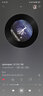 Earmax 適用森海塞爾 HD700 耳機線(xiàn) 16股 單晶銅鍍銀 2.5mm 4.4mm平衡線(xiàn) 16股HD700/4.4MM 平衡線(xiàn) 曬單實(shí)拍圖