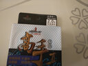 美人魚（Mermaid） 美人魚魚線原絲超強(qiáng)拉力柔軟釣魚線高手二代50米 子線（透明） 2.0 曬單實(shí)拍圖