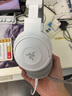 雷蛇（Razer）北海巨妖X游戲耳機(jī)頭戴式虛擬環(huán)繞立體帶麥話筒電競(jìng)游戲耳麥電腦手機(jī)外設(shè)【官翻】 雷蛇北海巨妖-水銀 曬單實(shí)拍圖