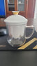 容山堂 玻璃茶水分離泡茶杯故宮水杯綠茶辦公會(huì )議保溫陶瓷過(guò)濾內膽 玻璃泡茶杯-海水江崖善緣款 曬單實(shí)拍圖