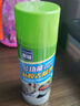 帝尚寶除膠劑家用去膠神器汽車(chē)不干膠清除劑清洗劑雙面膠強(qiáng)力去除劑粘膠 【去膠不留痕】 450ml 1瓶 -送工具 曬單實(shí)拍圖