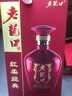 老龍口（laolongkou）【遼寧特產(chǎn)】52度紅柔經(jīng)典酒濃香型白酒盒裝送禮糧食酒水婚宴送禮 52度 500mL 2瓶 禮盒裝 曬單實(shí)拍圖