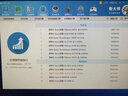 戴爾（DELL） Precision T7920 圖形工作站臺(tái)式機(jī) 塔式DeepSeek本地部署電腦主機(jī) GPU深度學(xué)習(xí)服務(wù)器 1顆至強(qiáng)銀牌4216 16核 2.1GHz 64G/1T固態(tài)+4T/RT 曬單實(shí)拍圖