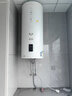 華春（sino spring）太陽能熱水器家用陽臺壁掛式平板 光電兩用雙熱 一級能效 自動補水安全防火墻 100L 【東出口】適用5-6人 曬單實拍圖