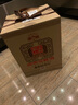 古越龍山紹興黃酒 20年花雕酒半干型 年年錦繡二十年陳老黃酒2.5L壇裝禮盒 2.5L 1壇 禮盒裝 曬單實(shí)拍圖