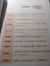 點亮大語文文庫：文學必修課（3-4 適用于三年級春季） 曬單實拍圖