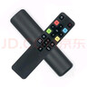 友誠適用TCL電視智能語(yǔ)音遙控器RC801C/D/FCR1/ 43/49/55/60/65/70C2 曬單實(shí)拍圖